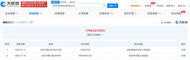 欧美国产在线视频