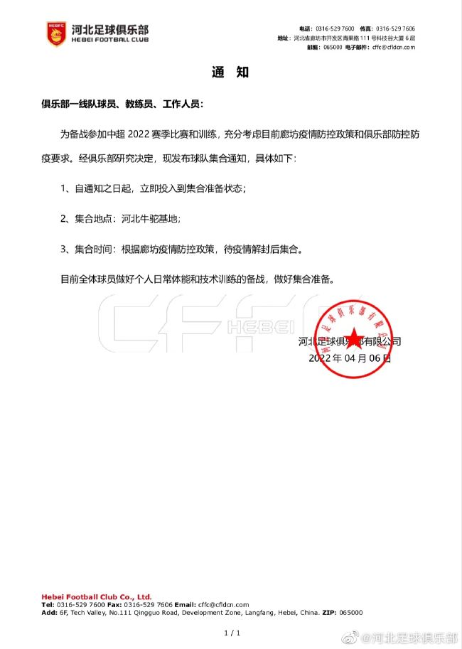 交易校园情侣